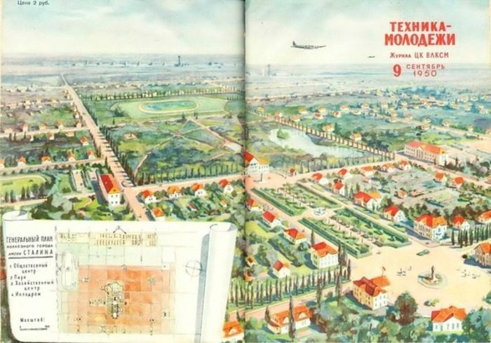 Чем не угодила советской власти «Концепция города-сада»