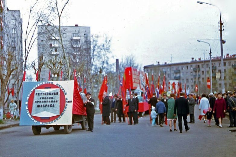СССР 1973 года в цвете