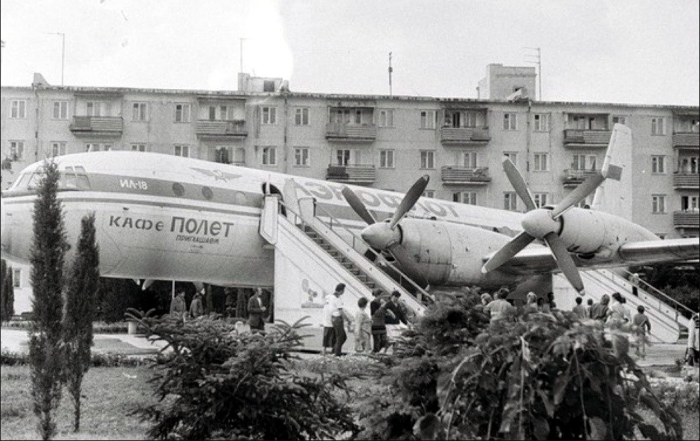 Кафе-самолет из СССР