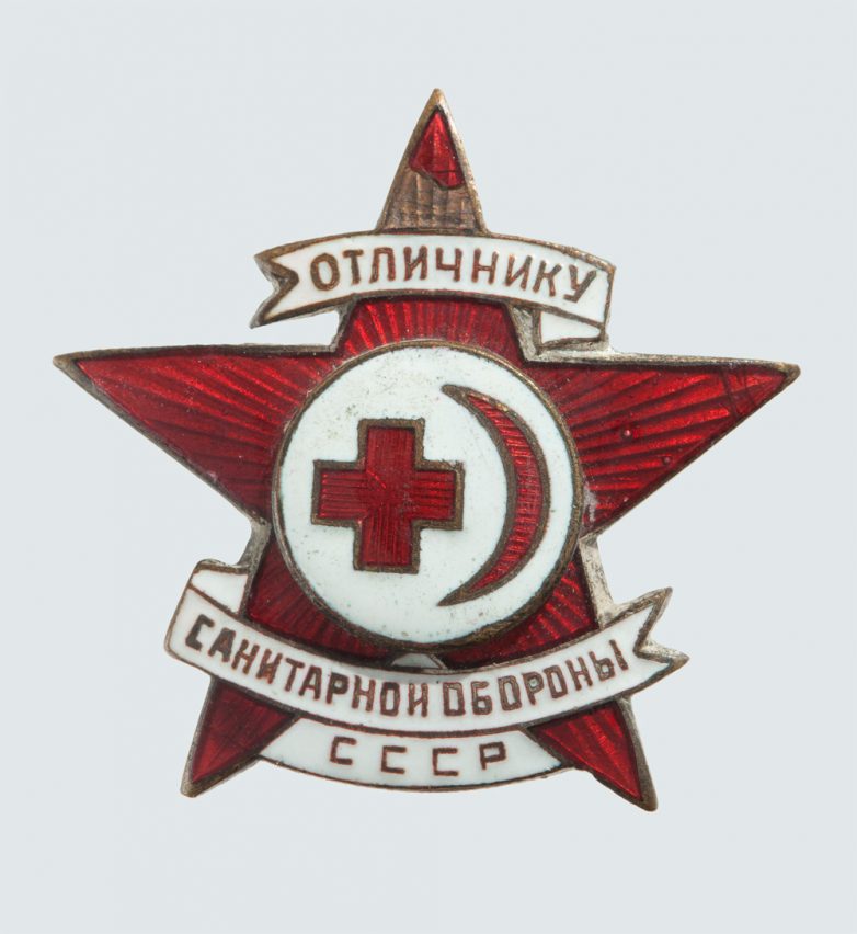 Как работали советские медики на полях войны