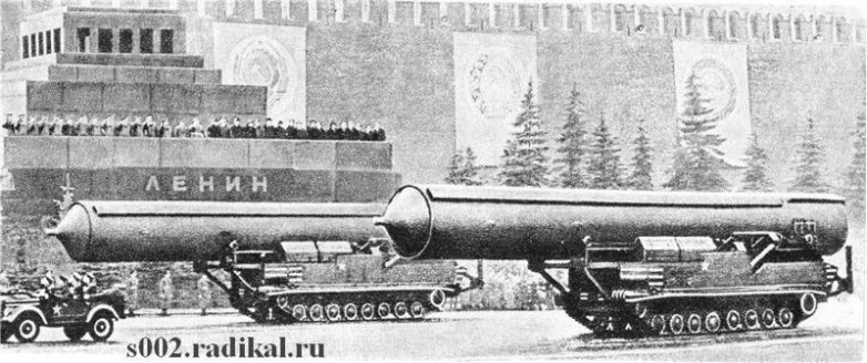 Первая советская передвижная МБР