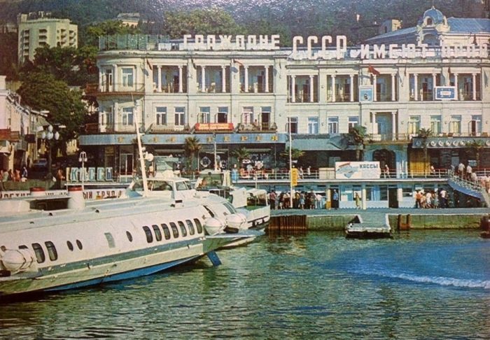 Курорты, о которых мечтали граждане СССР и кто мог себе позволить такой отдых