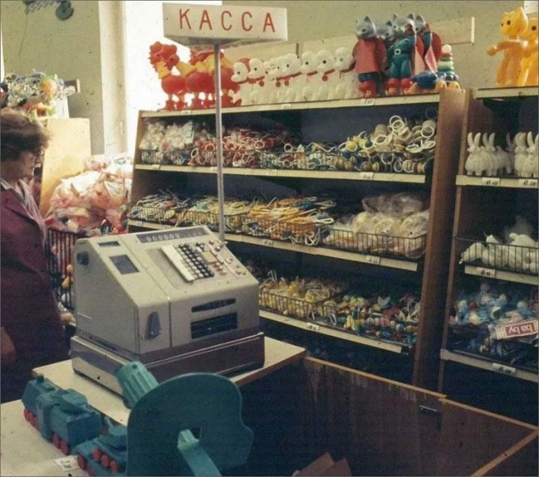 Советские магазины. Как это было