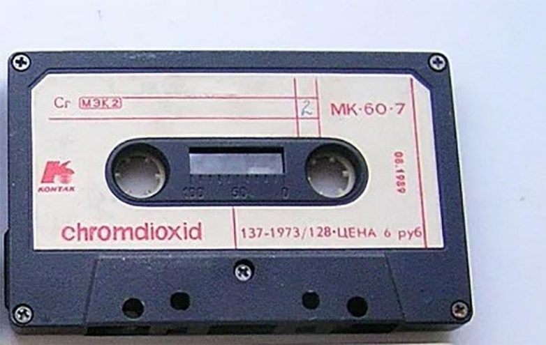 Аудиокассеты в СССР