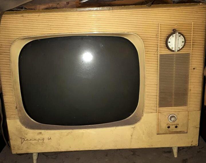 Как в моей деревне появился первый телевизор