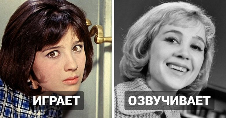 15 советских актёров, которые говорили чужими голосами