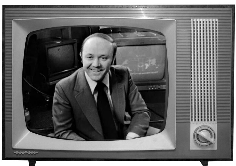 Что смотрели на советском телевидении в обычный воскресный день 1976 года