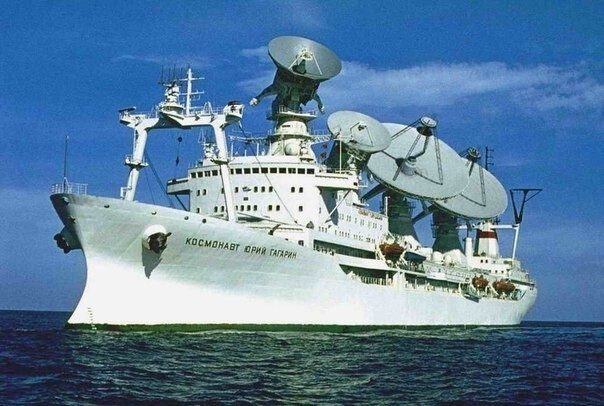 Морской космический флот Советского Союза