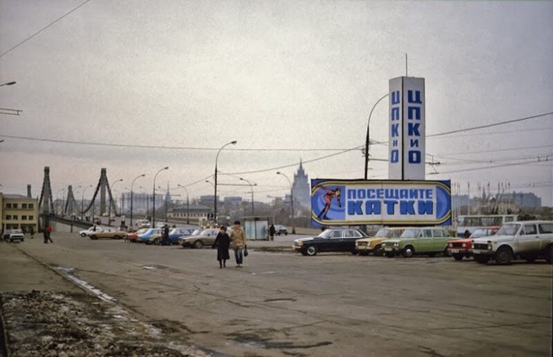 Редкие советские снимки 80-х годов