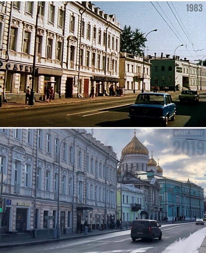 Давайте вместе сравним Москву в 1980-е и в нынешнее время