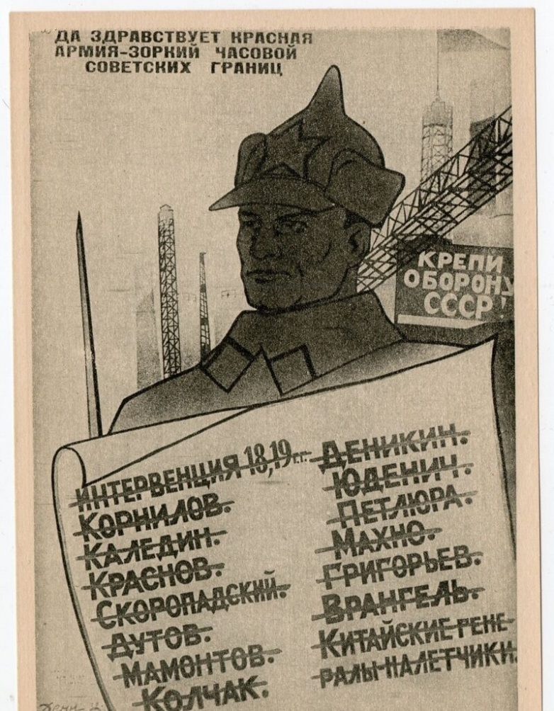 Советские памятки, которые вас удивят, насмешат и научат жизни