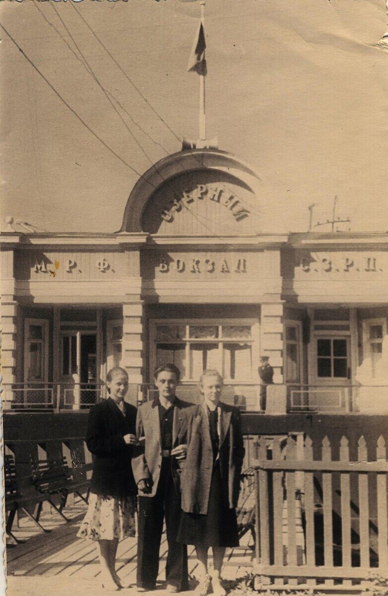 Ленинград в 1954 году