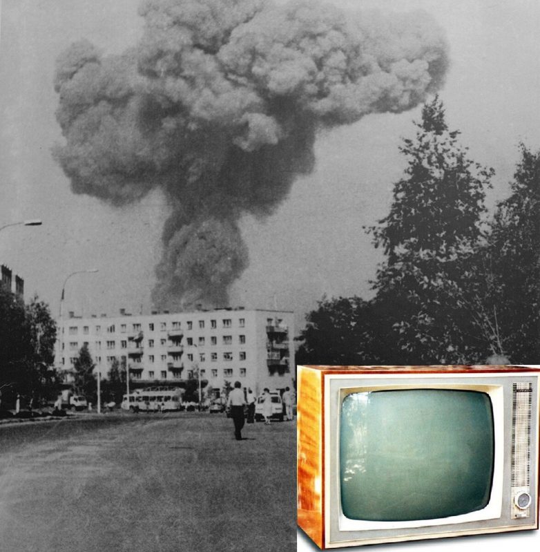 Трагедия на радиозаводе &quot;Горизонт&quot; в Минске, которую тщательно скрывали власти