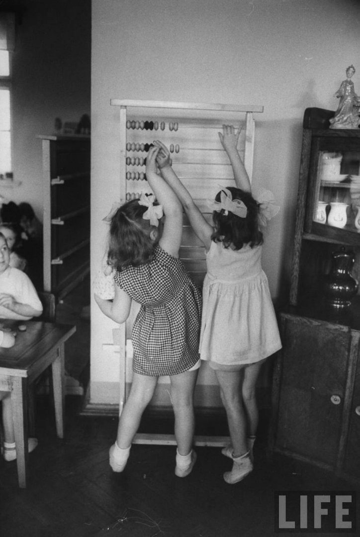 Детский сад в 1960 году