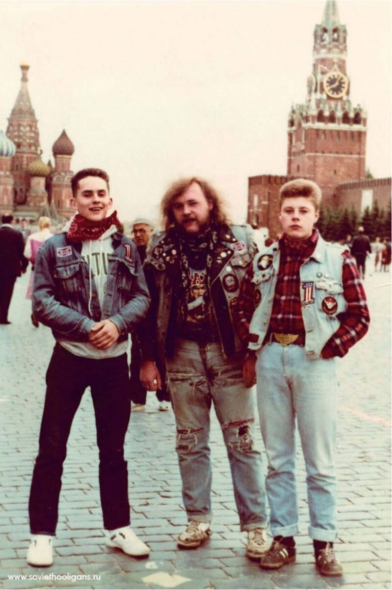 Советские молодёжные субкультуры