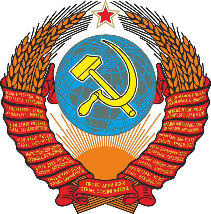 Выросли ли экономики бывших советских республик за 30 лет без СССР?