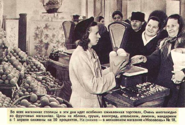 Сколько получали при Сталине и хватало ли зарплаты на жизнь: свидетельства очевидцев