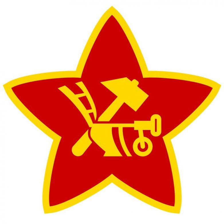 Откуда взялись символы Советского Союза