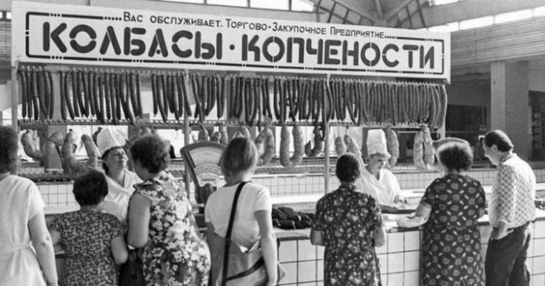 От этих подарков советские женщины были в восторге, а современные - не оценили бы!