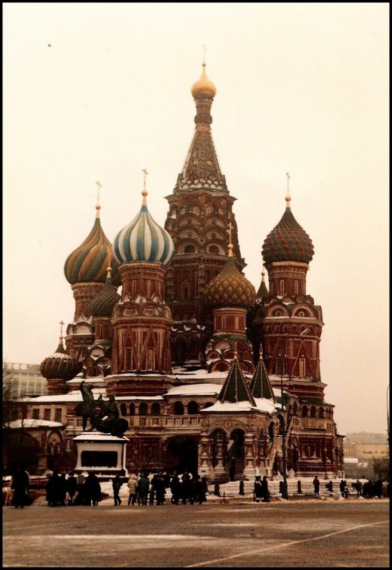 Москва в 1988 году