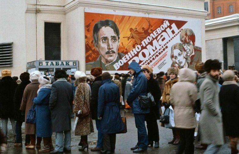 Что советские граждане могли купить на 3 рубля?