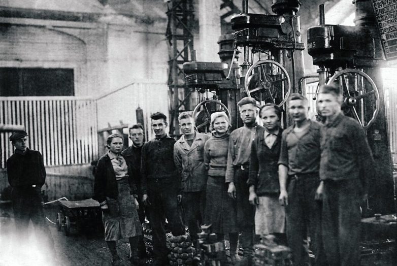 Рабочая молодежь Советского Союза
