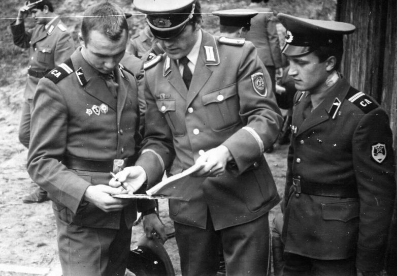 Группа советских войск в Германии