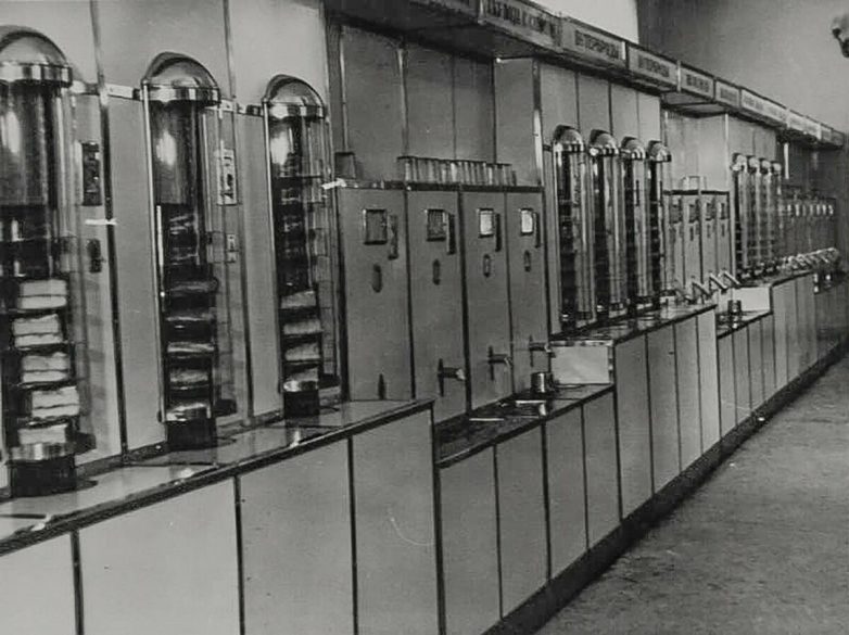 Советские торговые автоматы. Похоже, некоторые идеи японцы взяли у нас