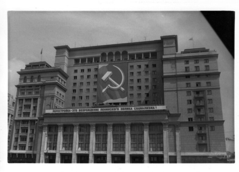Советский Союз в 1988 году. Продолжение