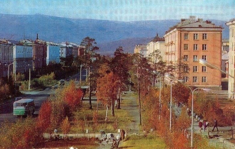 Осень в Советском Союзе