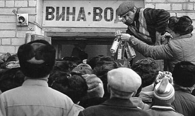 Почему советская водка была &quot;вкуснее&quot; современной?