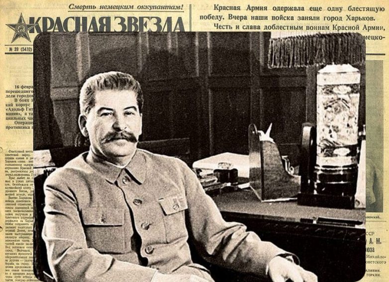 Как товарищ Сталин «покрестил» боевого генерала Жадова