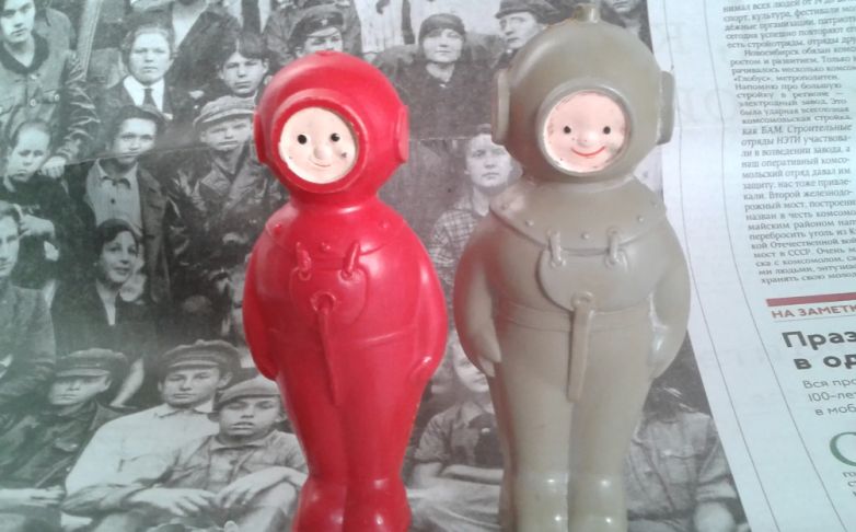 Советская игрушка Водолаз