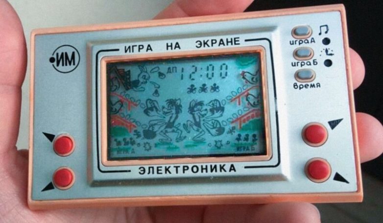 Об этой электронной игре мечтали все дети Советского Союза