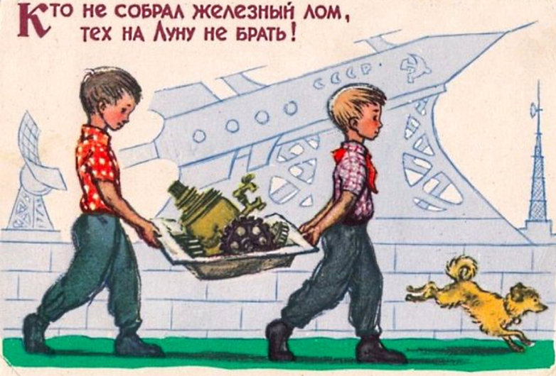 Почему провалилась советская идея раздельного сбора мусора