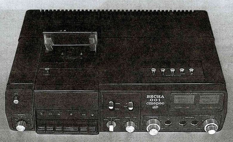 Советские кассетные магнитофоны Hi-End класса