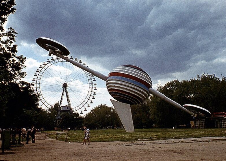Москва в 1977 году