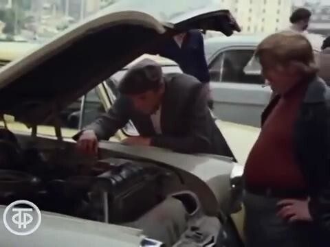 Купля-продажа подержанных автомобилей в СССР. Как это было?