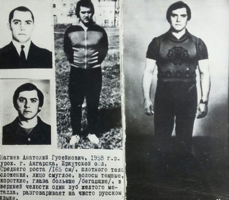 Как серийный убийца Анатолий Нагиев охотился на Пугачёву