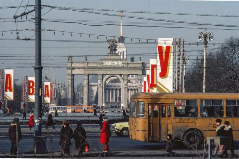 Советская Москва в 1984 году