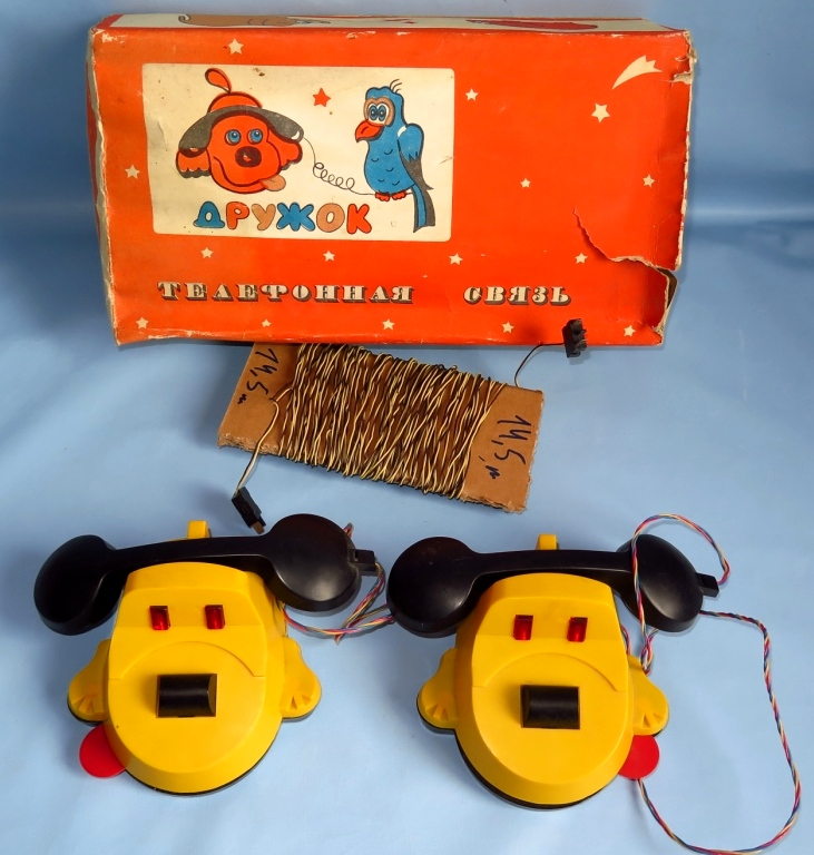 Об этих игрушках мечтали все советские дети