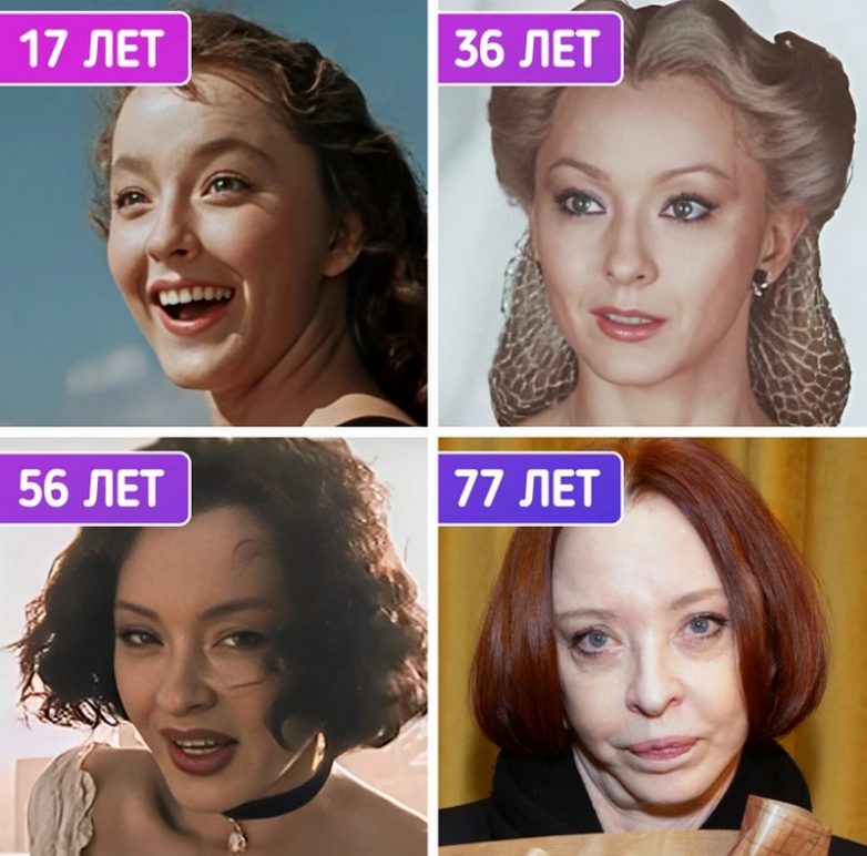 Как менялись актрисы, которые вскружили головы миллионам советских мужчин