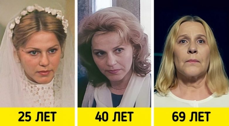 Как менялись актрисы, которые когда-то влюбили в себя миллионы советских граждан