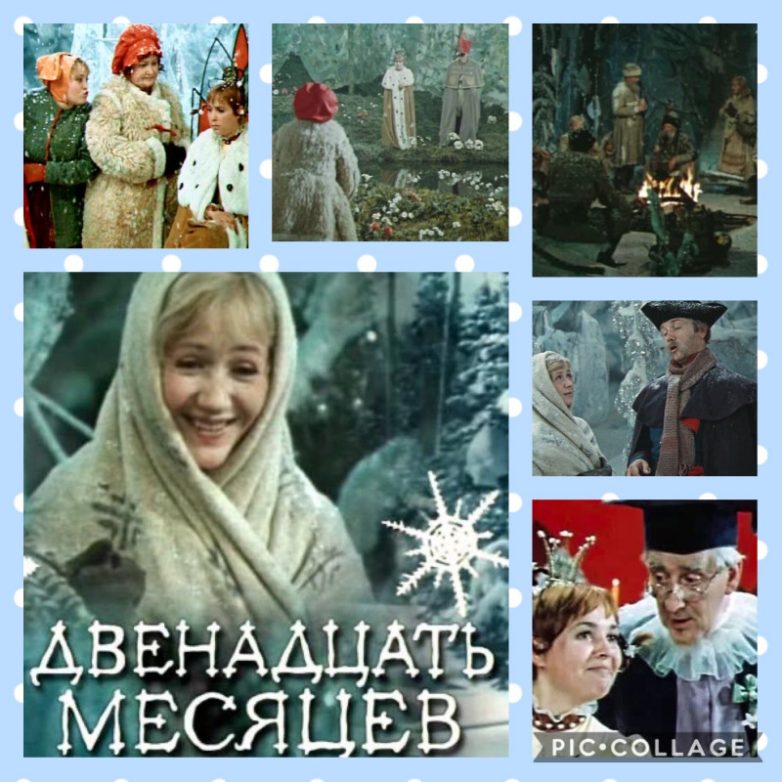 Советские новогодние сказки, которые должен посмотреть каждый ребёнок