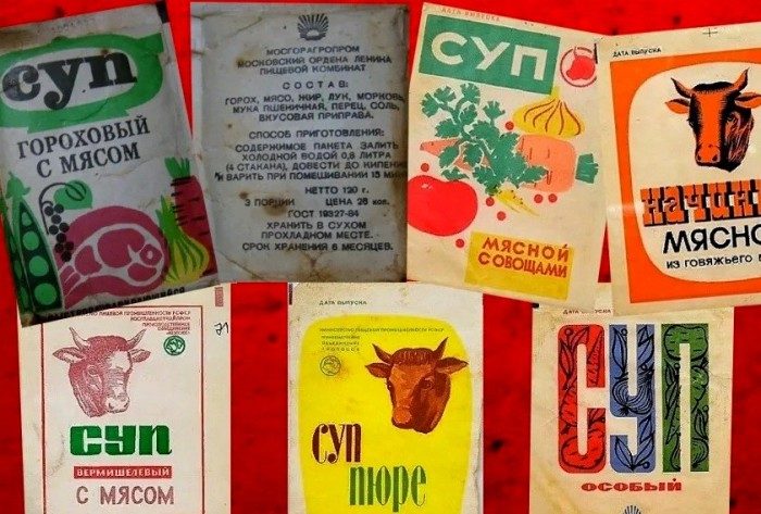 5 популярных советских перекусов