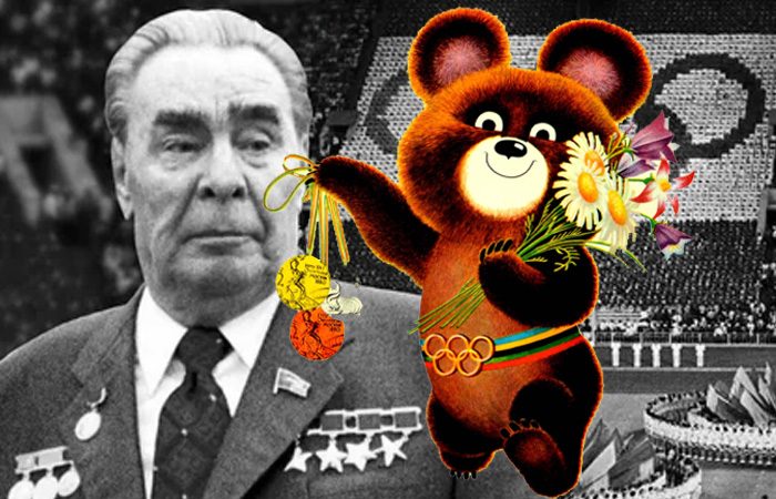 Почему Брежнев хотел отказаться от проведения Олимпийских игр