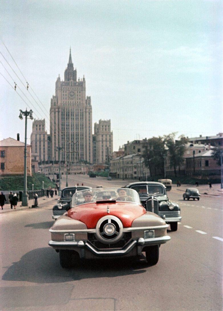 Москва 1956 года