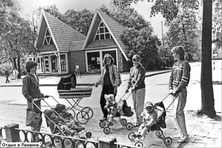 Советская эпоха в фотографиях: моменты, которые не нуждаются в пояснениях