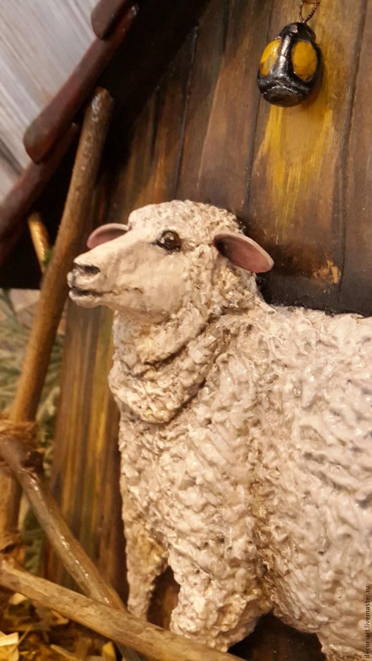 Ключница Овца — символ 2015 года