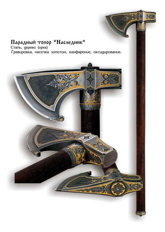 Потрясающе красивое холодное оружие Геннадия Соколова